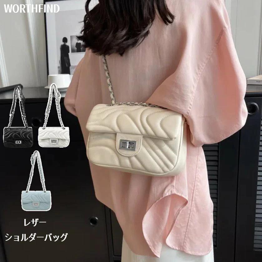 ショルダーバッグ レディース 斜め掛けバッグ 四角い ミニバッグ フラップデザイン レザー 革 ワンショルダーバッグ 軽量 2WAY 小物入れ 大きめ 軽い 耐久性 バッグ レディースバッグ カジュアル 通勤 通学 誕生日 プレゼント かばん 鞄