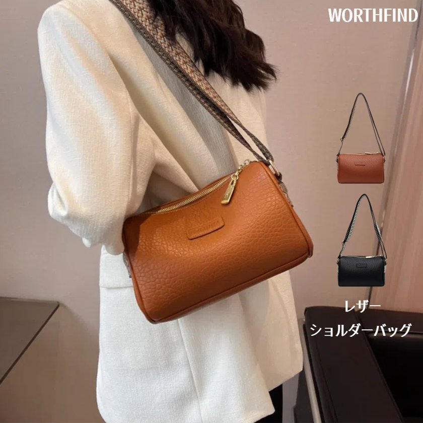 ショルダーバッグ レディース 斜め掛けバッグ 軽い 2WAY レザー 革 かわいい 軽量 無地 ミニバッグ 女性 おしゃれ 肩掛け 大人 韓国バッグ シンプル カジュアル カバン かわいい 通勤 通学 大人 人気 誕生日 プレゼント