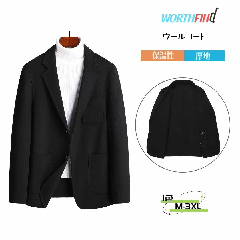 �����륳���� 100%������ ���������������� ������ ���㥱�å� ��� ̵�� �ϡ��ե����� �ߥɥ�� ���󥰥�֥쥹�� ���㥱�å� �ȥ��������� ���󥰥�...