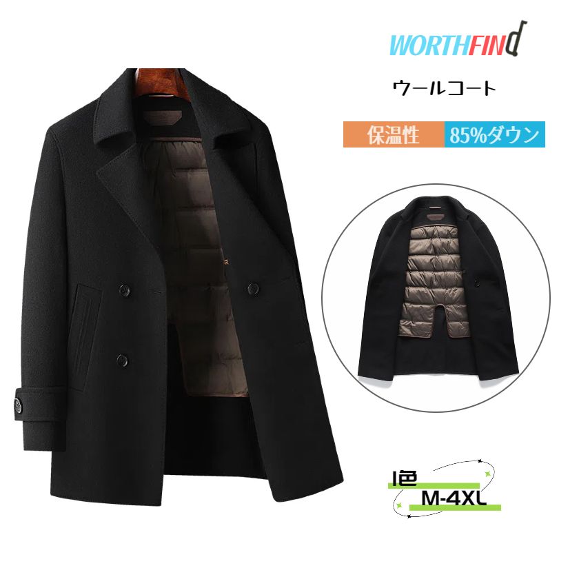 �����륳���� 100%������ ���������������� ������������ 85%������ ���㥱�å� ���� �饤�ʡ��դ� ������饤�ʡ�æ��� �ϡ��ե����� �ߥɥ�� �ӥ���...