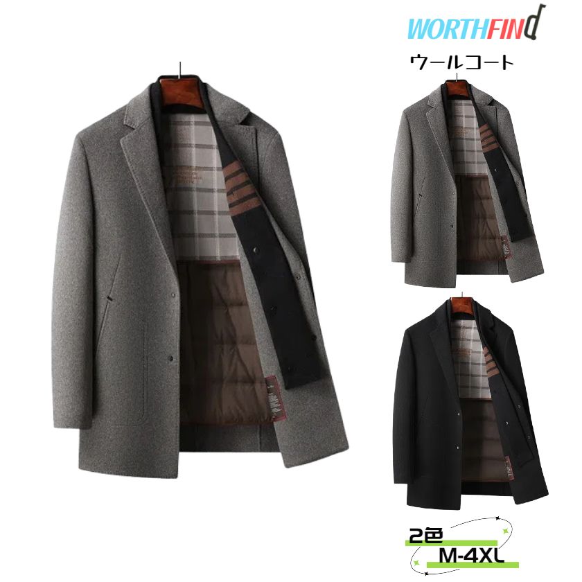 �����륳���� ������ ���������������� ������������ 85%������ ���㥱�å� �ϡ��ե����� ����� �ߥɥ�� �ޥե顼�դ� �饤�ʡ��դ� ������饤�ʡ�æ���...