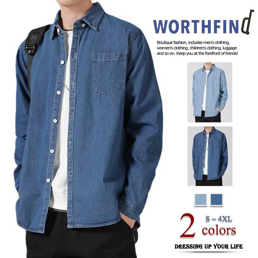 デニムジャケット デニムシャツ メンズ ジャケット カジュアルシャツ 綿 コットン Gジャン ジージャン 長袖 アウター ゆったり 春 夏 秋 冬