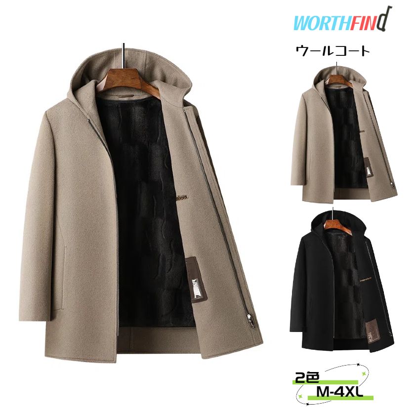 100%�����륳���� ���������������� ������ ���󥰥����� ���㥱�å� �ե����饤�ʡ�΢���� �ա����դ� �ȥ��������� ���� ���㥱�å� ������ ��� ...