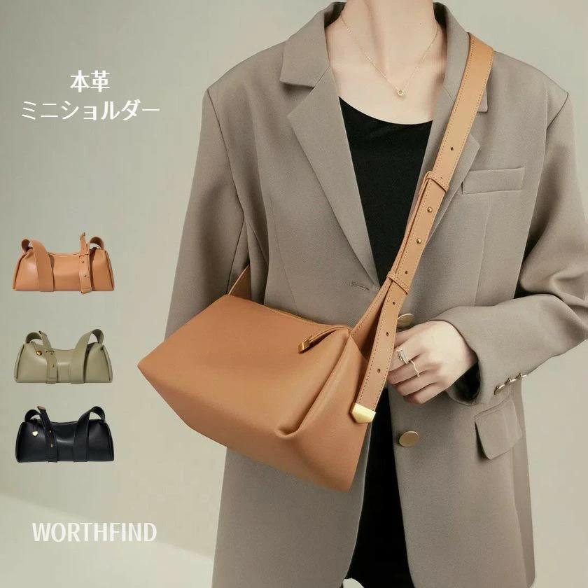 本革 レディース ミニショルダーバッグ 小さめ 肩掛けバッグ 斜め掛け 軽量 ミニショルダーバッグ 斜めがけ 本革 ショルダーバッグ 大人可愛い ワンハンドル 高見え レザー ミニバッグ 通勤 仕事 オフィス ビジネス 鞄
