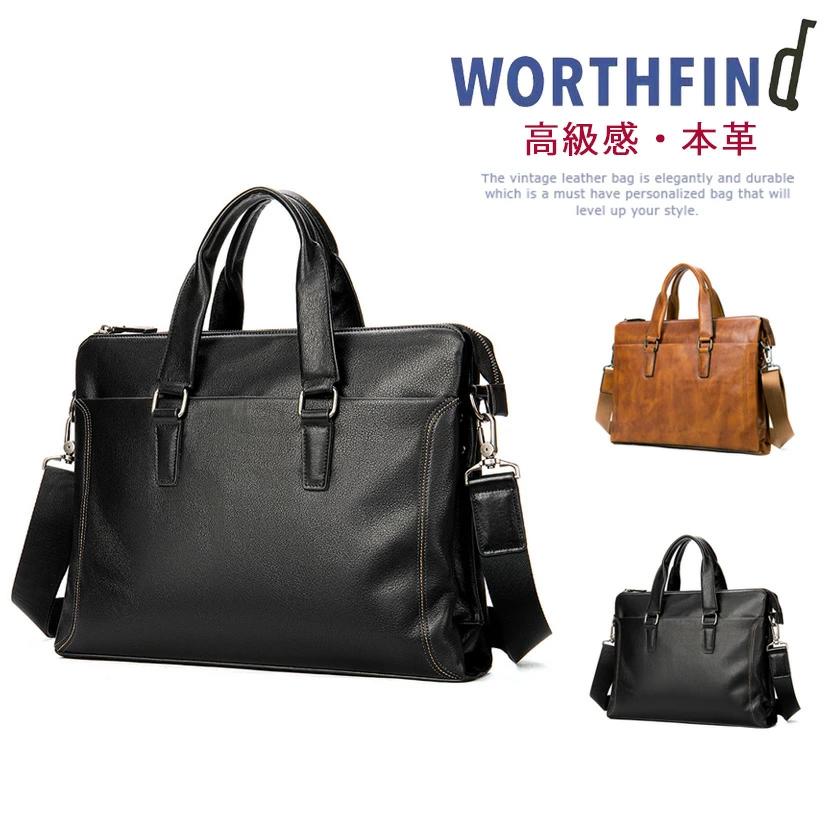 ビジネスバッグ 本革 厳選牛革 レザー メンズ ブリーフケース ショルダーバッグ 斜め掛け トートバッグ..