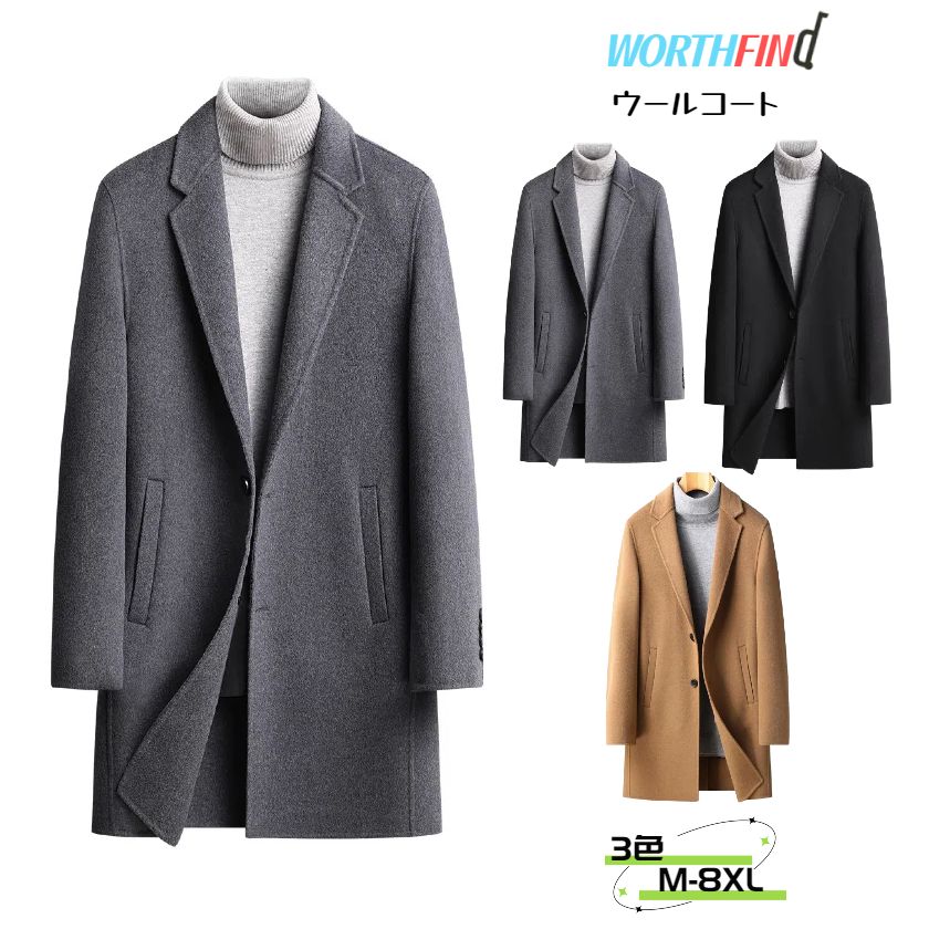 �����륳���� ���������������� ���å������� 90%������ ���㥱�å� �饤�ʡ��դ� ������饤�ʡ�æ��� �����󥳡��� ��С����֥� ���󥰥����� �ȥ�����...