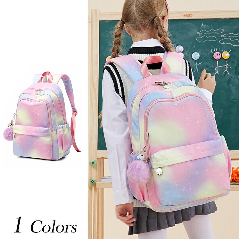 リュック 女の子 通学 レディース リュックサック 可愛い バックパック キッズバッグ デイパック キッ..