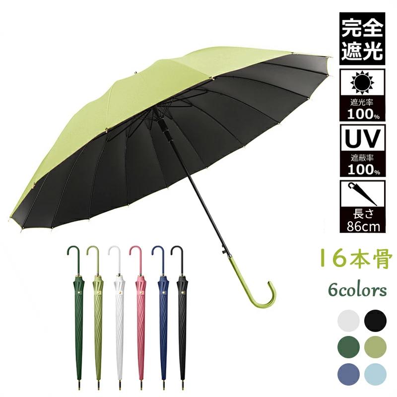 Ĺ�� �׸�Ψ ��Ǯ �������� ���� �礭�� ������� ���� ��� ������ǥ����� ���ݡ��� ���� uv���å� ��󥿥å� ���� ���� ���� ���襤�� ���˶���...