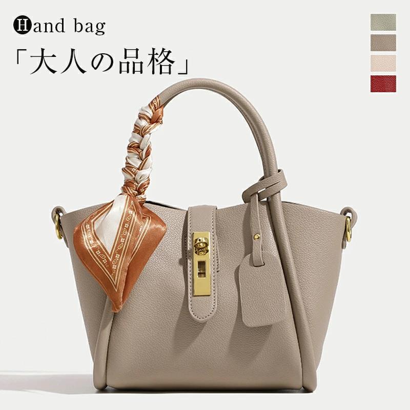 ＼★20%OFFクーポン配布中★ブローチ無料贈呈／ ショルダーバッグ レディースバッグ 自立 ハンドバッグ レザーバッグ PUレザー 軽量 ショルダー 斜め掛け 肩掛け 2WAY 軽い お洒落 卒園式 入園式 ママ 服装 母 七五三 同窓会 誕生日 母の日 バレンタイン プレゼント 2025