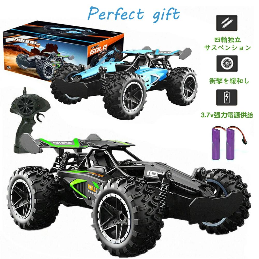 2024福袋 おもちゃ 男の子 自動車 子供 充電式 オフロード R/CRCカー 車 速い 走破性 抜群ギフト サス..