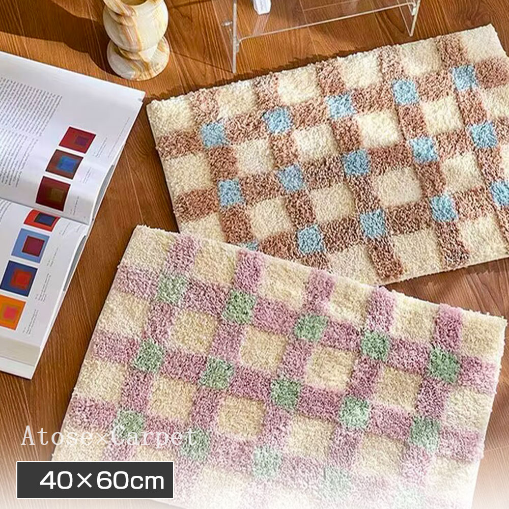 玄関マット マット ラグ カーペット 40×60cm 50×150cm グリッドデザイン 室内 滑り止め付き おしゃれ かわいい ラグマット カーペット 北欧 モダン ヴィンテージ 室内 インダストリアル デザインラグ 子供 人気 韓国風 インテリア 新築祝い 引っ越し祝い リビング 屋内