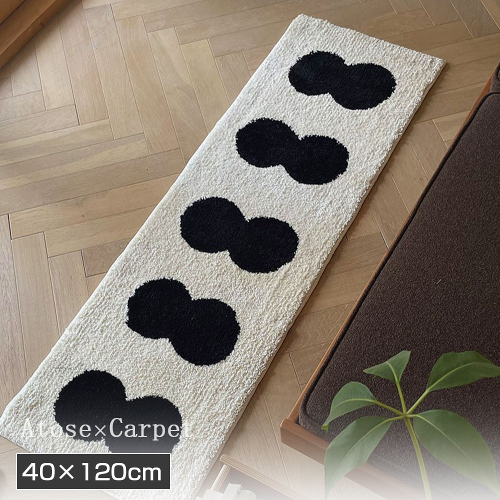 室内 屋外用玄関マット 滑り止め付き 厚手 120 おしゃれ かわいい 40x120cm 50x158cm リビング ラグ ラグマット カーペット 北欧 モダン ヴィンテージ インダストリアル デザインラグ 子供 オシャレ お洒落 韓国風 インテリア 新築祝い 引っ越し祝い 防音機能 無地 高級感