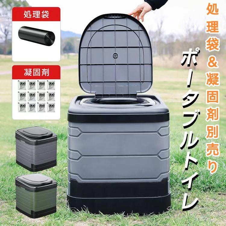 �ɺҥ��å� �ɺ����� �ʰץȥ��� �ƥ�� ���å� �ŸǺ� �ɺ� ����� �ҳ��� �Ͽ� ���� �ɺҥȥ��� �ݡ����֥�ȥ��� ������ ���� �ˤ�Ȥ��� ���� �޾�...