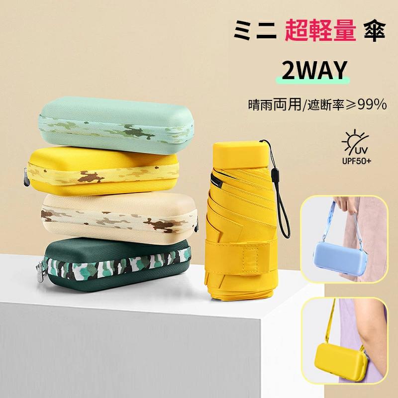 ���� ���������ޤꤿ���߻� �׸�Ψ���� ��Ǯ �������� ���� ������ �礭�� ������� ���� �ߥ� ���� uv���å� ��󥿥å� ���� ���� ���� ���襤�� ��...