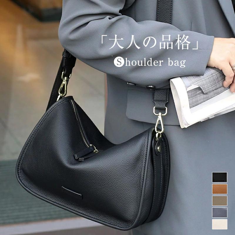 ショルダーバッグ レディースバッグ 軽量 100%本革 ミニ バッグ レディース 大人 斜めがけ 30代 40代 おしゃれ かばん かわいい ショルダーバッグ スマホ ポシェット ミニショルダー 軽い 軽量 卒園式 入園式 ママ 服装 小さめ 大人 旅行 ポシェット 革 レザー カバン 鞄
