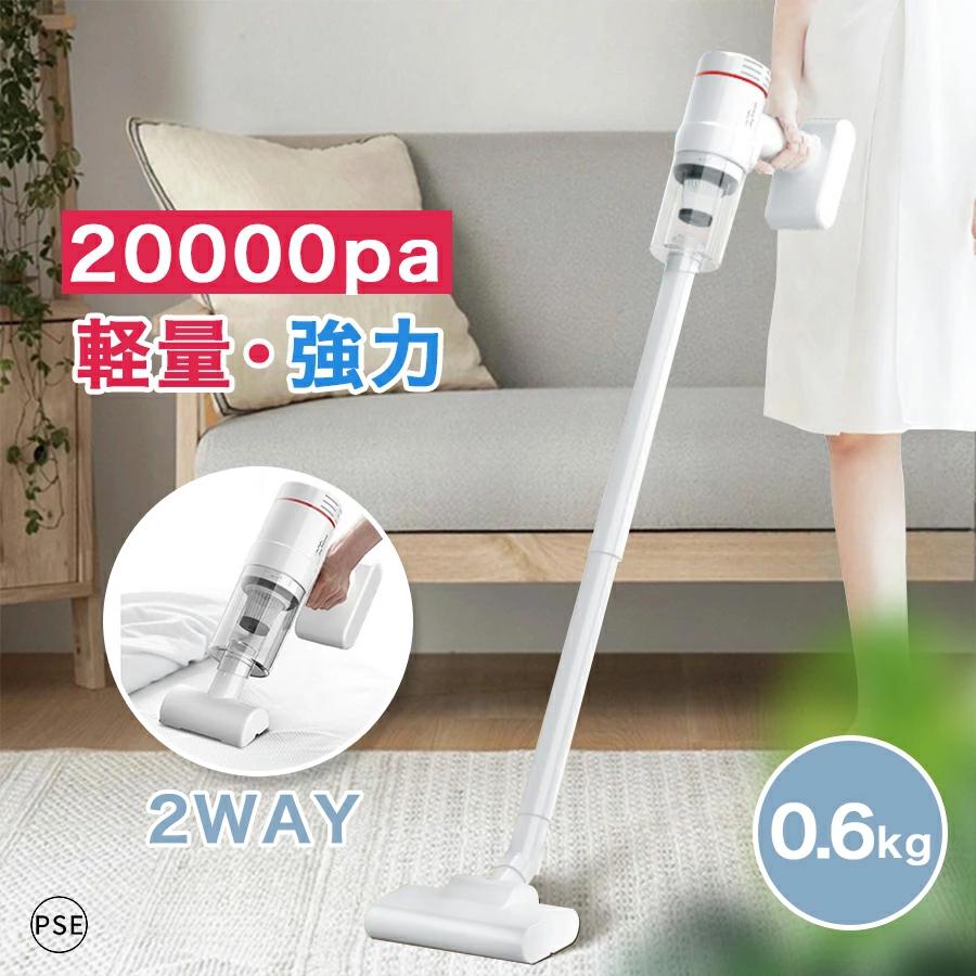 ��P10�ܡ�2ǯ�ݾڡ� ����� �ץ쥼��� �ݽ��� �����ɥ쥹 ���������� 20000Pa ���ϵ۰� �Ų� 2WAY ���� 0.6kg �۰��� ���ƥ��å� ��Ω...