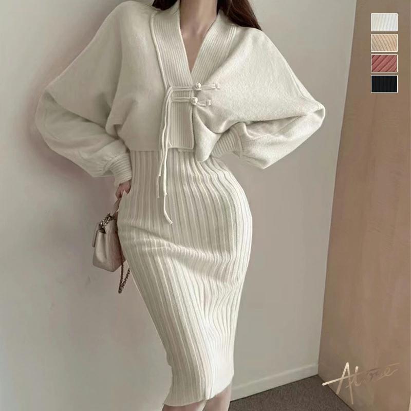 カーディガン レディース 二点セット ニットキャミソール 上下セット シンプル きれいめ おしゃれ ワン..