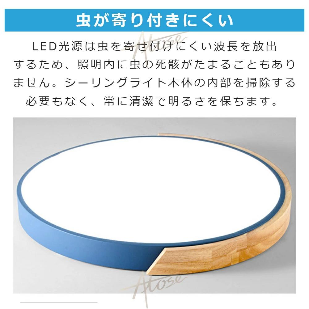 ��3ǯ�ݾڡ� ������󥰥饤�� �̲� �¼� ���� ���� ���� ���� ����Ĵ ���� ������� led �Ҷ����� led 6�� 8�� 10�� 12�� Ĵ��Ĵ�� ������� ŷ����� ��ӥ󥰾��� �������⡼�� ���ܾ��� ��⥳���դ� ���å��� ���뤤 ��ӥ� ���� ���� æ��� �⵱�� �ʥ��� ����