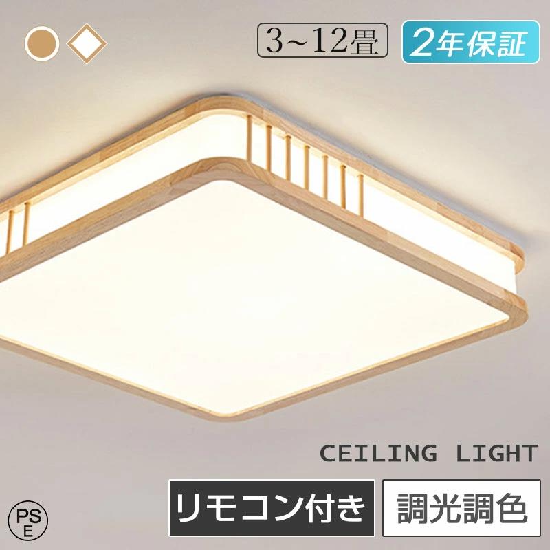 ��2ǯ�ݾڡ�ŷ���ڡ� ������󥰥饤�� �̲� ���� ������� 8�� 10�� 12�� ����Ĵ �¼� ���� ��ӥ󥰾��� ���� led �Ҷ����� Ĵ��Ĵ�� led��...