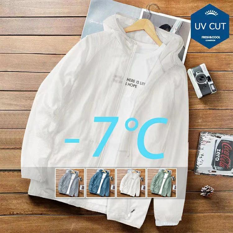 パーカー 涼しい uvパーカー アウター ラッシュガード ロング メンズ レディース おしゃれ フード付き 大きいサイズ 軽量 無地 夏 長袖広いつば 日焼け止め服 大きいサイズ 吸水速乾 日焼け防止 紫外線