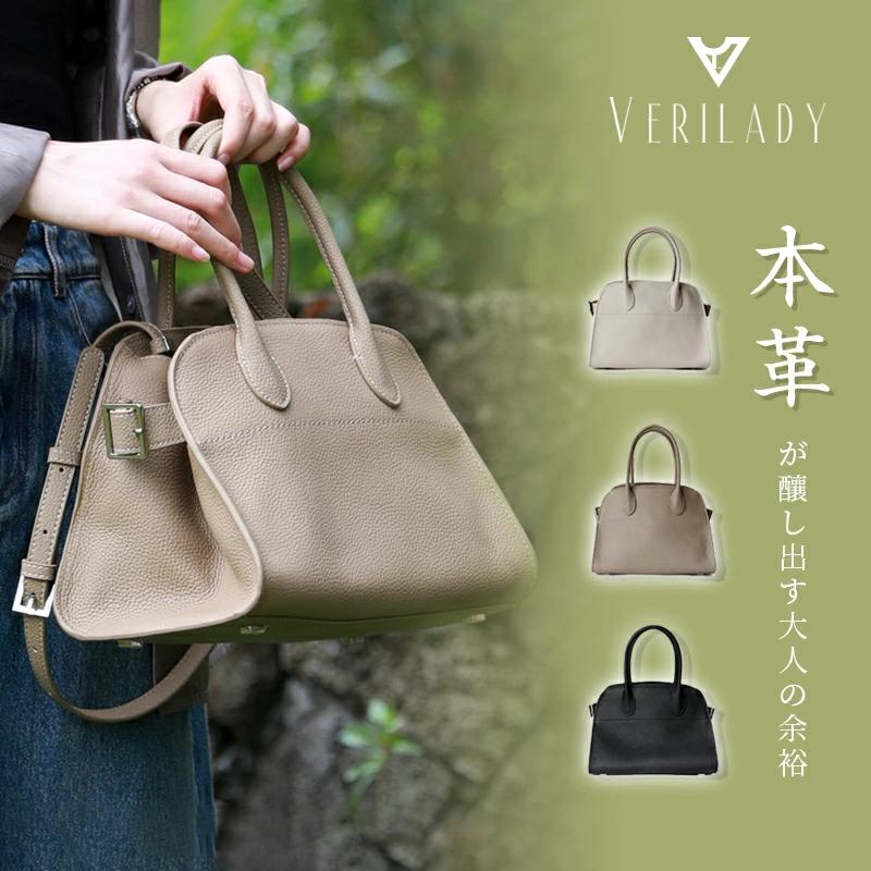 乐天商城 - 2WAY バッグ レディース バッグ レザー ハンドバッグ 高見え 荷物飛び出し防止 マット 鞄 女性 バッグ 大人 トート 小さめ 軽い牛革 上品 高級感 ショルダー調節可能 ミニバッグ セレモニー スクエアミニショルダーバッグ 内ポケットあり