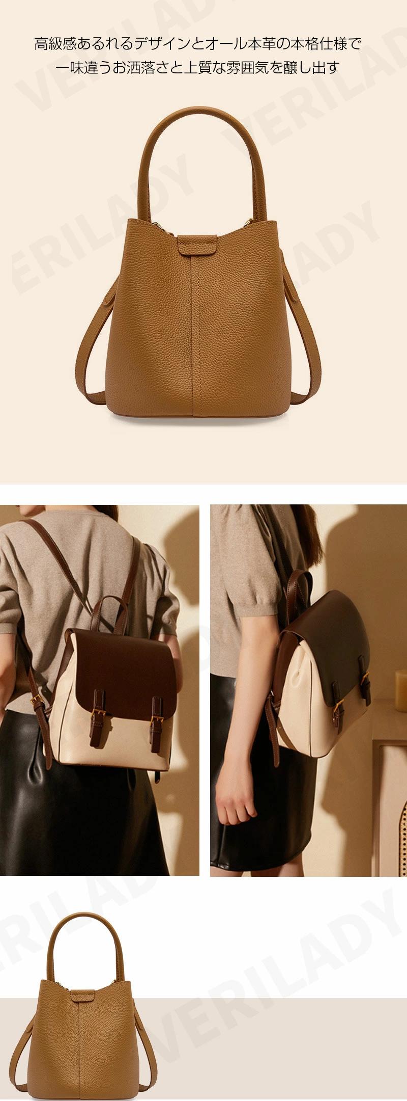 2WAY バッグ レディース バッグ レザー ハンドバッグ 高見え 上品 高級感 ショルダー調節可能 ミニバッグ セレモニー スクエアミニショルダーバッグ 内ポケットあり 荷物飛び出し防止 マット 鞄 女性 バッグ 大人 トート 小さめ 軽い牛革