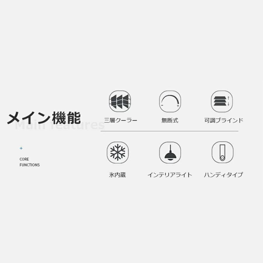 ��� ������ �������� ���� ��ü��դ� ����ѥ��� ������ ���� �ߥ� ��� USB�����֥��� ��ޯ�� Ǯ����к� ����Ĵ�� LED�饤������ ������Ĵ����ǽ 3�ع�¤ �ä��� �Ҥ��� ������ ɹ �ե��륿���� UV���� �������ȥ쥤�դ� �ץ쥼���