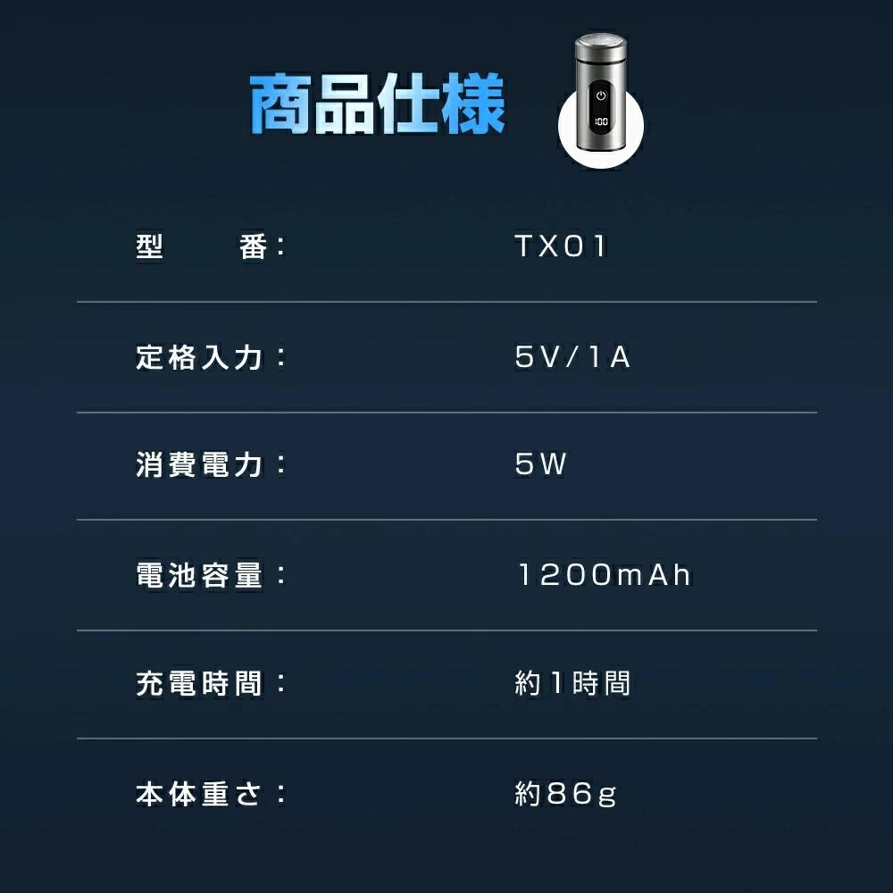 ɦ��� �������С� ��󥺥������С� �ŵ��������С� �ŵ����ߥ��� ��ž�� ����� IPX7�����ɿ� ���� ���� ������ �ŵ� �Ҥ����� ����ѥ��ȴ���ξ�� ��...