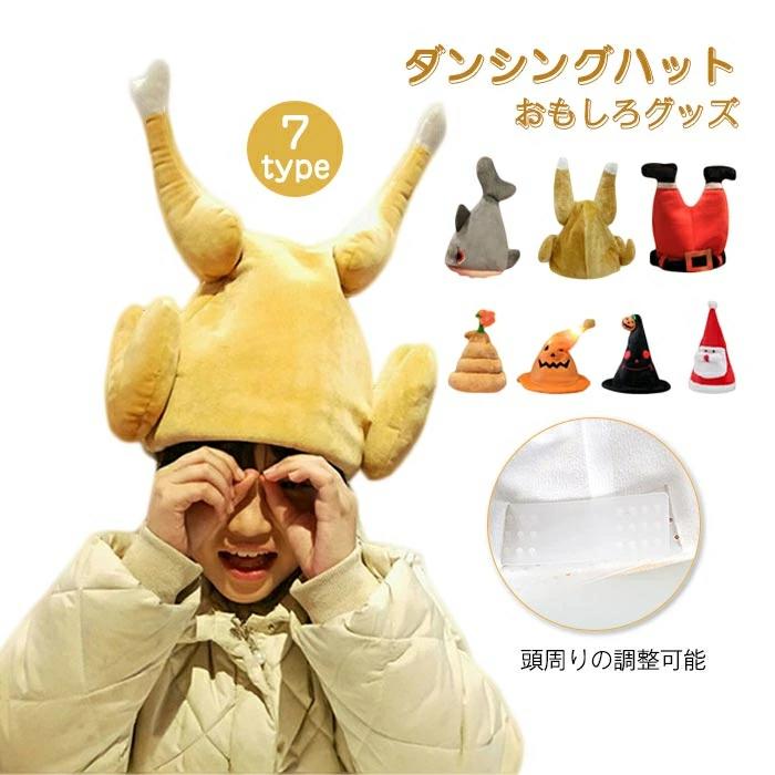 ư�� ���� ���֤�� ˹�� ���󥷥� ������ ����Ļ �ѡ��ƥ��� ���ꥹ�ޥ� ���٥�� ;�� �ե饤�ɥ����� ư�� ����ǥ� �����ץ� �������塼�ྮʪ ����...