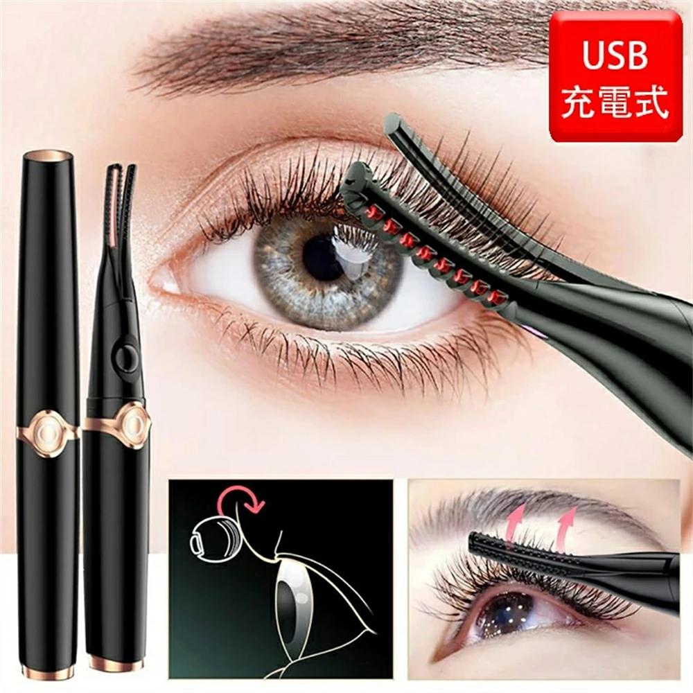 ホットビューラー 充電式 USB 最新 まつげカーラー アイラッシュカーラー ビューラー ホット クリップ式 2in1 ホットカーラー 3段階温度調節 自動電源OFF 10秒速熱 長持ちカール 火傷防止 上向き 下まつげ コテ型 コーム型 まつ毛カーラー 携帯便利