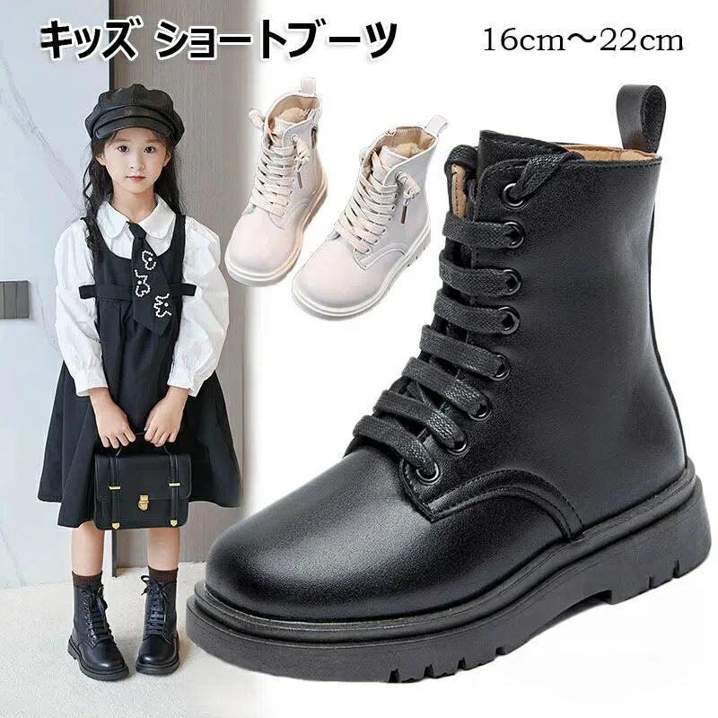 �֡��� ���å� ���硼�ȥ֡��� ���λ� ���༰ ´�༰ ���ؼ� �⤭�䤹�� �졼�����åץ֡��� �Ҷ� �� ���硼�� �ե����ʡ� �Ԥ߾夲�֡��� �׷� ���� ����...