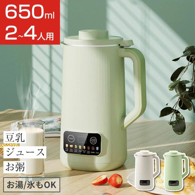 豆乳メーカー 一台六役 豆乳機 豆乳マシーン 静音設計 乾燥大豆対応 自動調理ポット 豆乳ブレンダー 自..