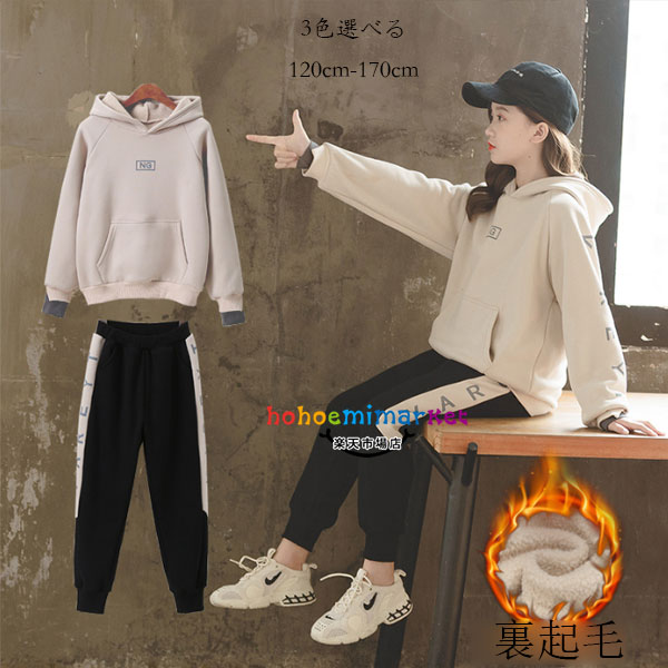 �ڹ�Ҷ��� ���� ���λ� �ɴ� ΢���� ���åȥ��å� ���λ� �쥸�㡼 �岼���å� �Ȥ��� �ѡ�����+�ѥ�� 2�����å� ���å� ���㡼�� Ĺµ Ĺ���ܥ� ��ư...