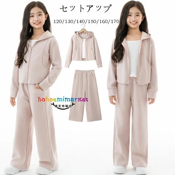 ڹҶ λ åȥå ԥ ѥĥå 120/130/140/150/160/170 㡼 å ադ +٥+Ĺܥ...