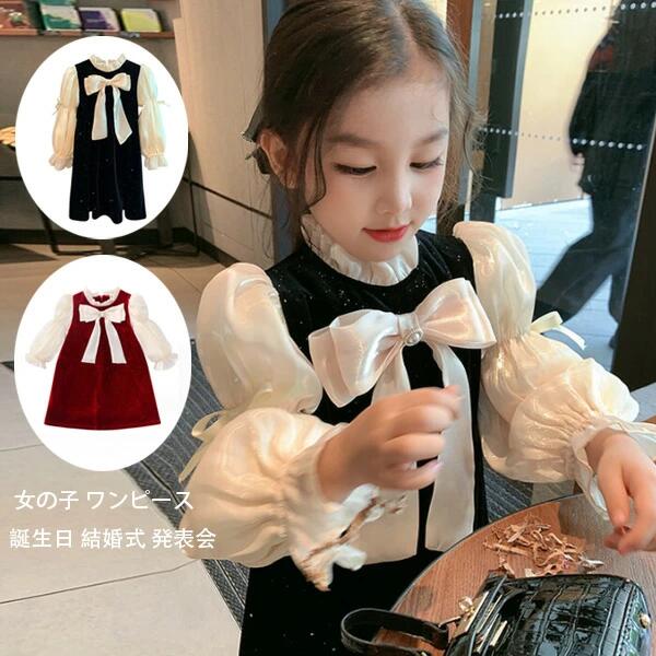 �ڹ�Ҷ��� ���λ� ���ԡ��� ������ �뺧�� ȯɽ�� �ѡ��ƥ��� �ս� ���ԡ��� �֥�å� ��å� �ե����ޥ� ���ԡ��� �ץ�󥻥� ���ԡ� ���� ��...