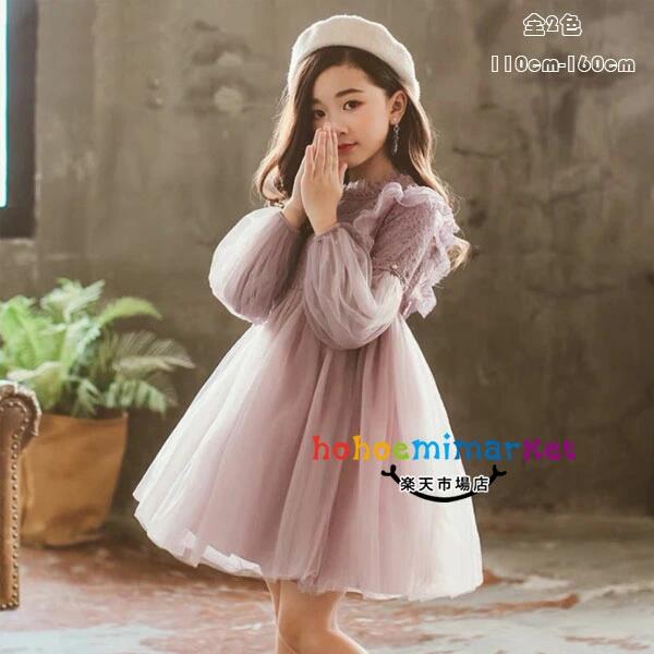 原産国:中国素 材:ポリエステル100%色：パープル ページュ サイズ:【110】後ろ総丈/57cm バスト/56cm ウエスト/56cm 参考身長:95-105cm【120】後ろ総丈/61cm バスト/58cm ウエスト/58cm 参考身...