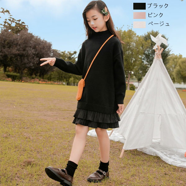 ä㤨֡6%OFFݥۿƻҥڥ ޥޤ̼ ԡ ˥å   ƻҥ λ ǥ Ĺµ ˥åȥ ɨ ƻҡڥ ԡ   ͵ Ф ƤФ  뺧 ֥å ԥ ڡ 120 130 140 150 160 170פβǤʤ2,380ߤˤʤޤ