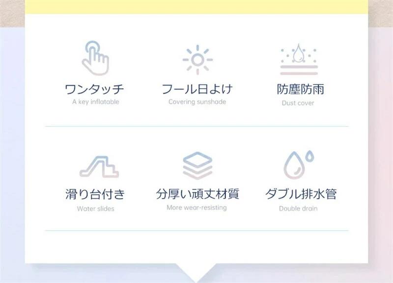 プール すべり台 滑り台 大型 ビニールプール...の紹介画像2
