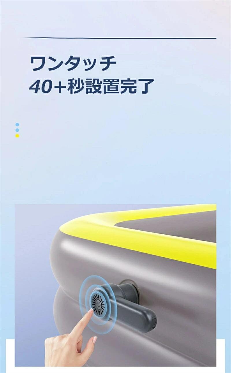 プール すべり台 滑り台 大型 ビニールプール...の紹介画像3