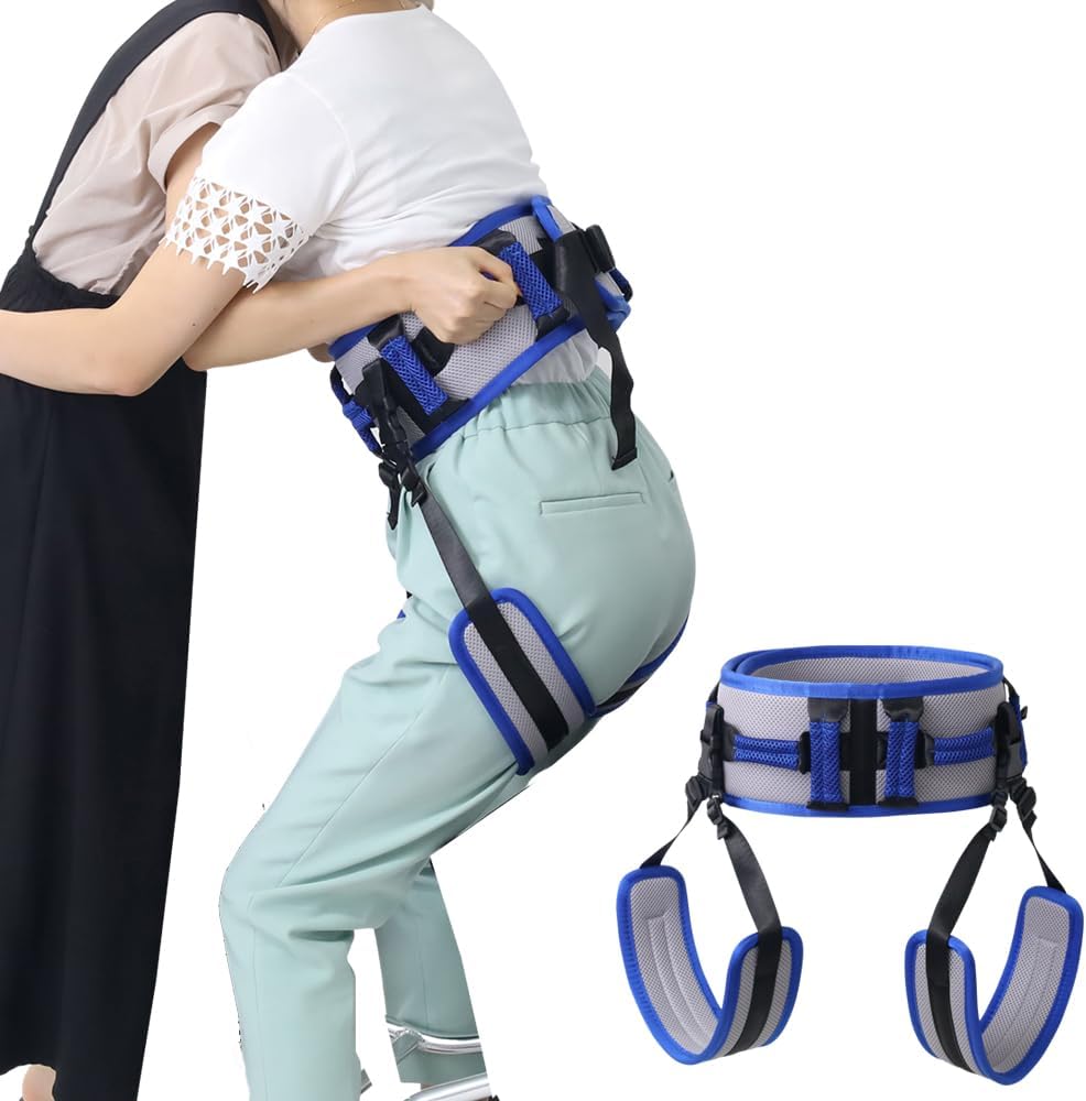 介護ベルト介助ベルト 移乗ベルト 股ベルト付き リハビリ 転倒防止 歩行支援 補助ベルト 車いす ずり落..