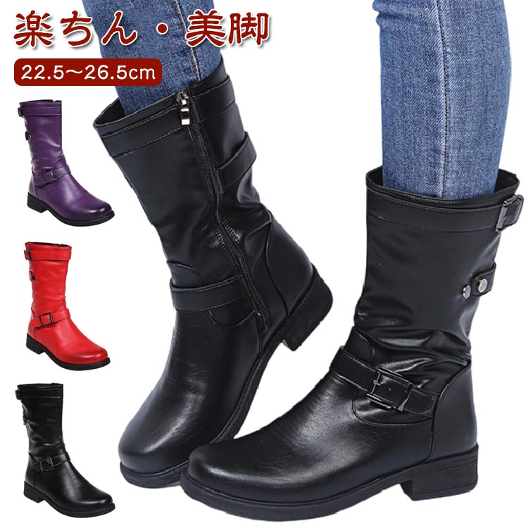 送料無料 エンジニアブーツ レディース ベルト ショートブーツ 防滑 ぺたんこ ルーズ アメカジ 黒 疲れ..