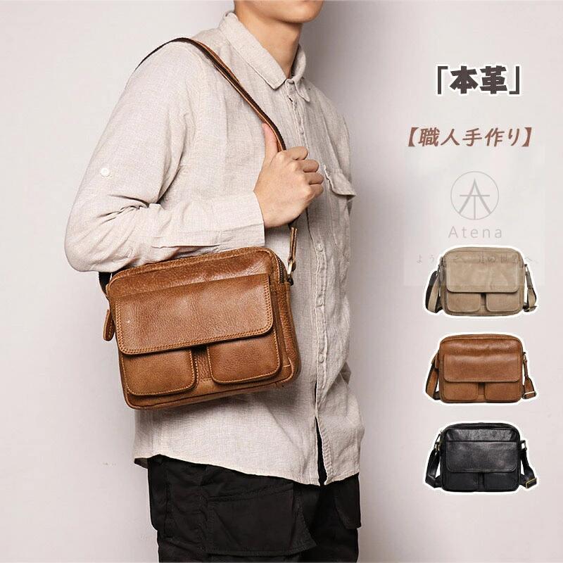 ��� �ܳ� ���Ф� ��󥺥Хå� �Ф�ݤ� ��ž�� �̶� �����奢�� ������ ��� ���� �쥶�� �� �� ��󥷥������Хå� �»� ���󤲤��Ф� ���� �����奢�� �Хå� ��󥺥Хå� �ȡ��ȥХå� �ϥ�ɥХå� �̶� ��������ꥹ�ޥ� �ץ쥼��� ������