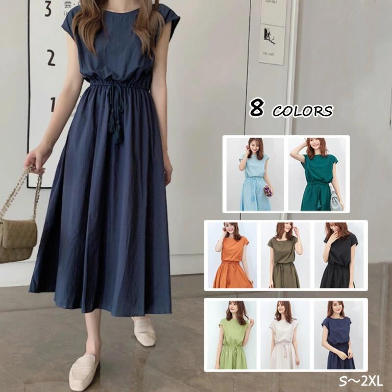 夏 レディースワンピース 半袖 きれいめ フレンチスリーブ Aライン ウエストシャーリング 夏 新作 上品 ワンピース マキシワンピ ロングワンピース 体型カバー 半袖 通勤 20代 30代 40代 50代 着痩
