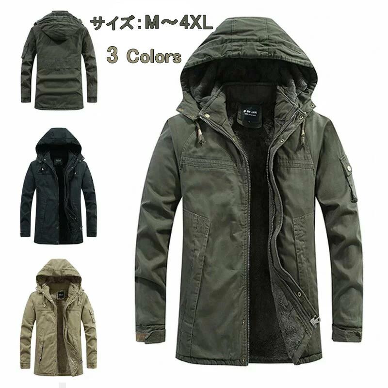 ������̵���ۥߥ꥿�꡼���㥱�å� ��å� ��� ������ ���㥱�å� ��� ΢���� �ݥ������� �֥륾�� �������� ���ä��� ���� �ɴ��� ���� �������� ��...