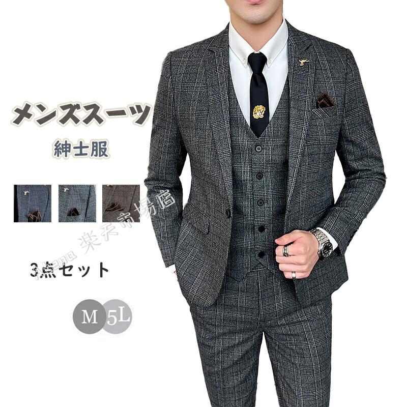 ��󥺥����� ���꡼�ԡ��� ������ ��� 3�����å� �����å��� �ܡ������� �����奢�� ���åȥ��å� ��� �»��� �ե����ޥ� ���� ����� �ӥ��ͥ� ��...