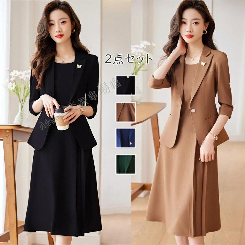 THOM WILLS ���ԡ��� ��ǥ����� ������ 40�� 50�� 30�� ������� 2�����å� �ޥ� ´�ȼ� �� �� �����ˡ������� �ե����ޥ� ���ԡ�...