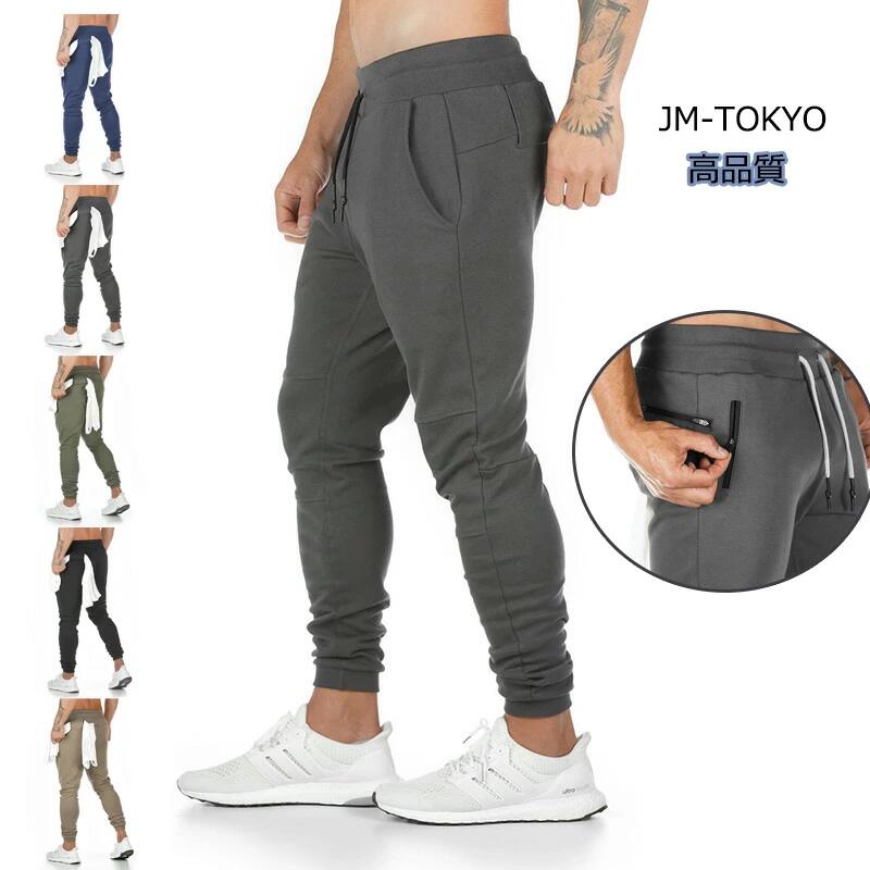 ���祬���ѥ�� ��� �礭�������� ���ݡ��ĥ����� �������åȥѥ�� �� ���� ���� ���㡼�� ��� ���󥰥ѥ�� Ĺ ���ܥ� �����å� ���ܥ� �ȥ졼�˥�...