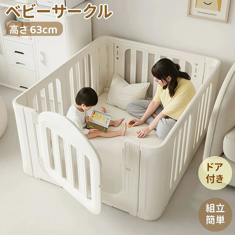 �٥ӡ��������� �٥ӡ������� �ץ쥤�ϥ��� ���դ� �٥ӡ������� �٥ӡ��ե��� �ץ쥤�䡼�� ��ñ��Ω �� ���å� �֤���� �л��ˤ� ���ˤ� �ץ饹���å� ...