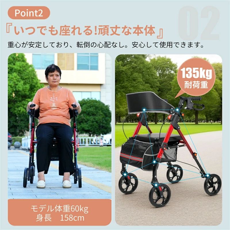 【収納バック付き】シルバーカー 歩行器 歩行車 室外用 6段階高さ調整 折りたたみ可能 座面付き 四輪 キャスター付き おしゃれ 座れる 散歩 シニア 歩行補助 買い物 ショッピングカー 大容量 老人車 手押し車 介護 高齢者 3
