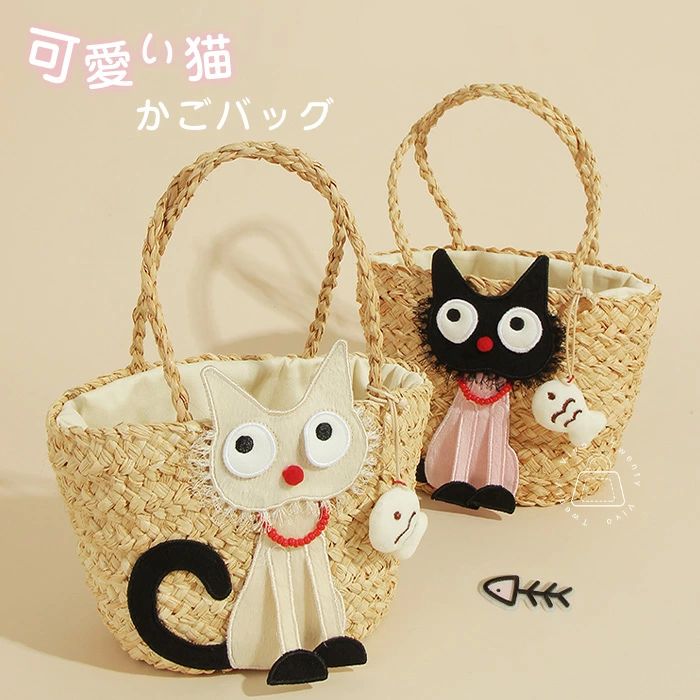 かごバッグ猫柄肩掛けバッグレディー...